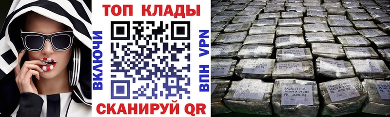 Виды наркоты Тырныауз Альфа ПВП  АМФ  MEGA ссылки  Мефедрон 