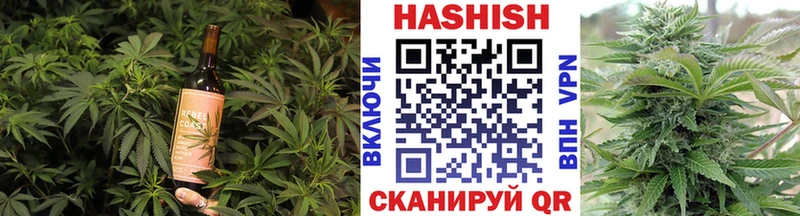ссылка на мегу ONION  наркошоп  Тырныауз  Canna-Cookies конопля 