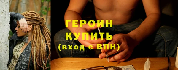 гашик Наволоки