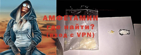 COCAINE Артём