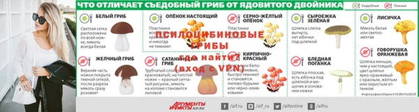 гашишное масло Надым