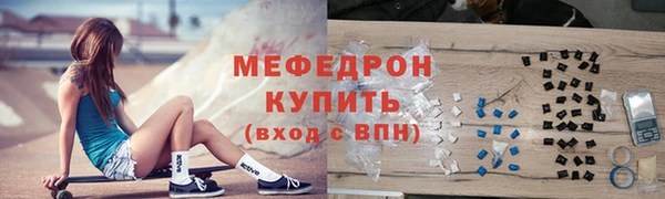 марки nbome Нея
