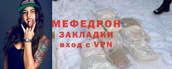 кокс Нефтегорск