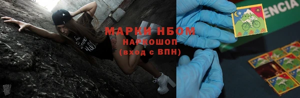 COCAINE Артём