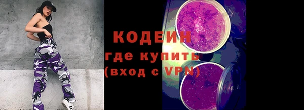 кокс Нефтегорск