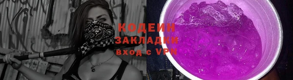 гидропоника Бердск