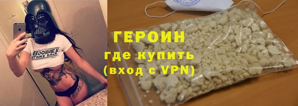 марки nbome Нея