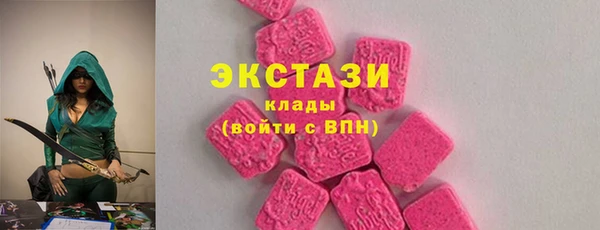 гашик Наволоки