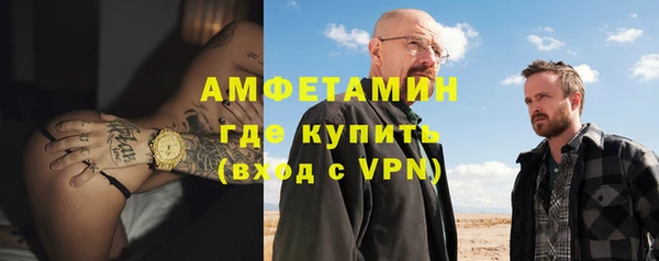 гашишное масло Надым