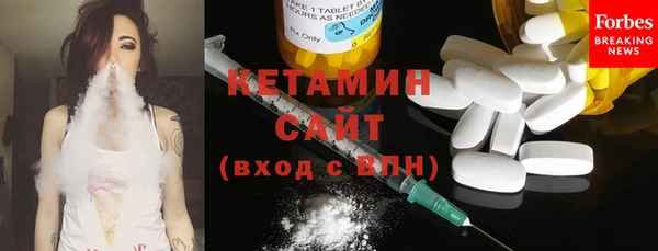 гашик Наволоки