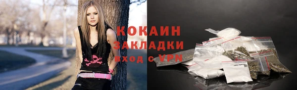 гашишное масло Надым