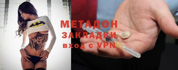 кокс Нефтегорск