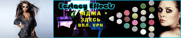 a pvp Гусиноозёрск