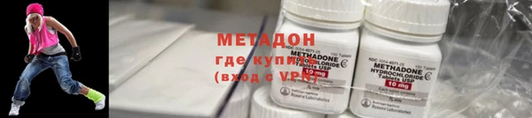 гашишное масло Надым