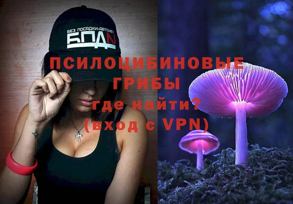 гашиш Гусев
