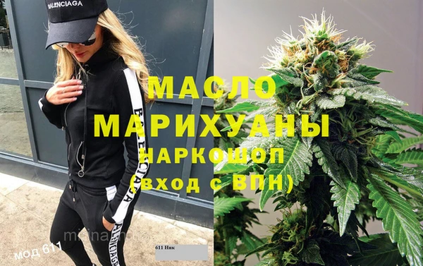 гидропоника Бердск