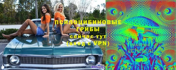 COCAINE Артём