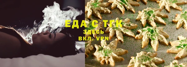 COCAINE Артём