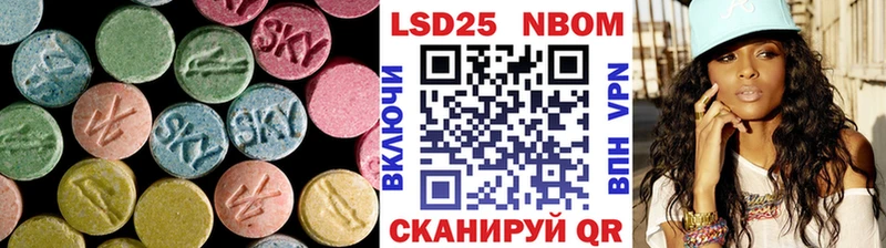 LSD-25 экстази ecstasy  Тырныауз 