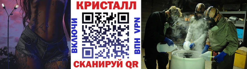 цены наркотик  Тырныауз  Метамфетамин винт 
