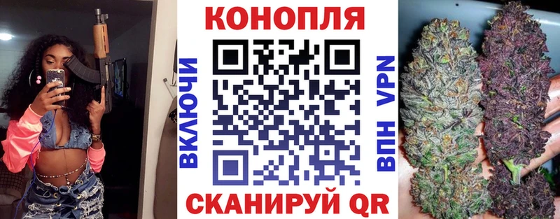 Бошки марихуана SATIVA & INDICA  где купить наркотик  Тырныауз 